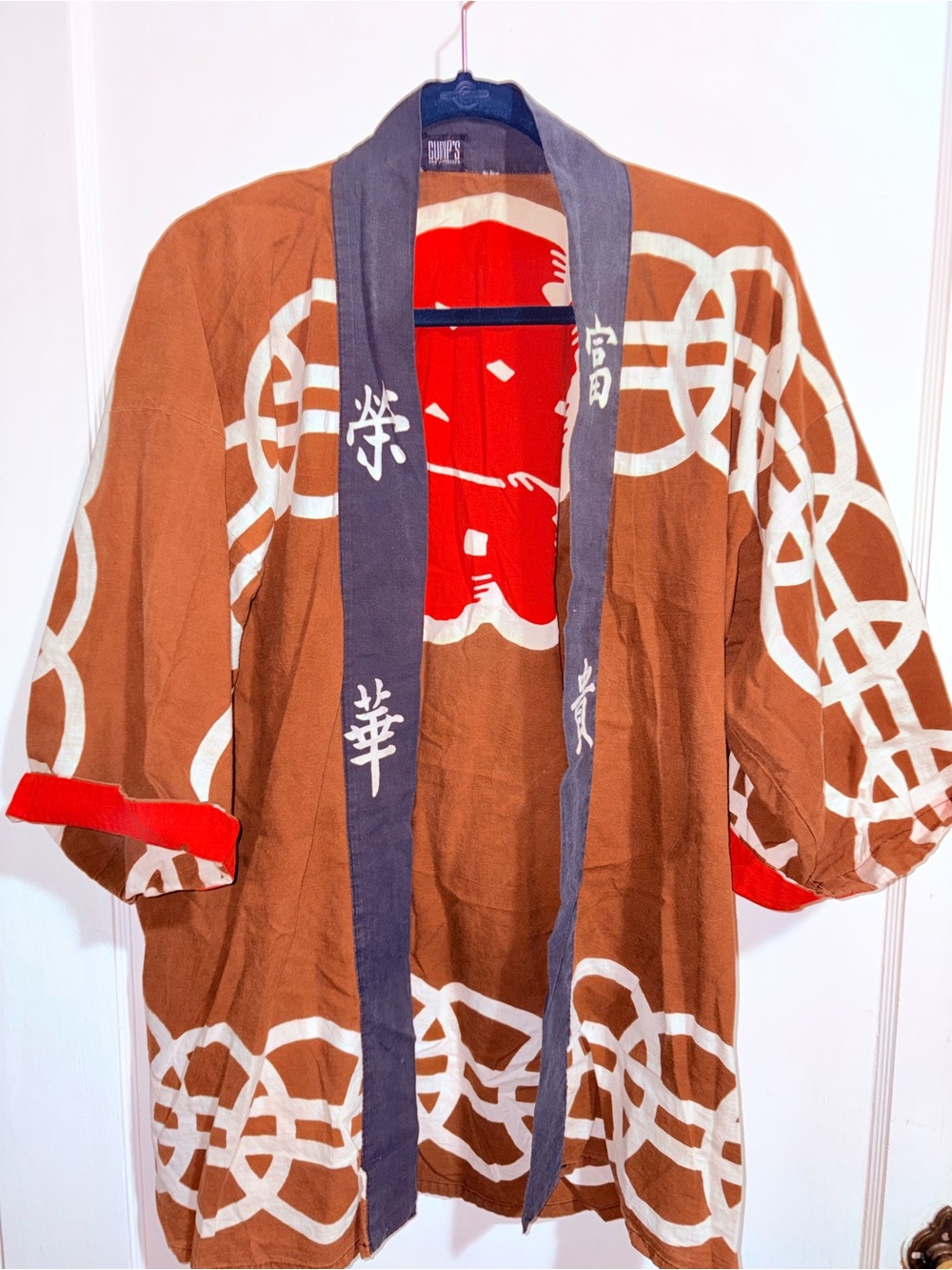 Gumps San Francisco Vintage Jacket